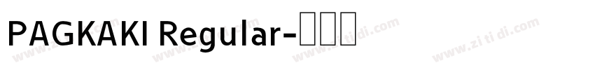 PAGKAKI Regular字体转换